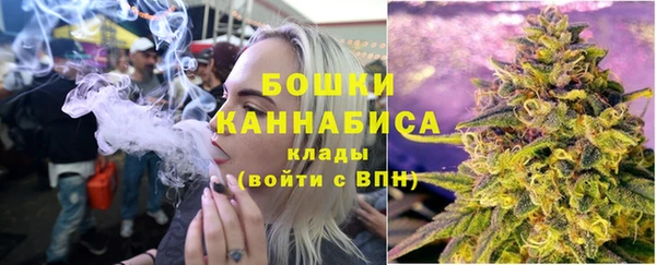 кокаин перу Вязьма